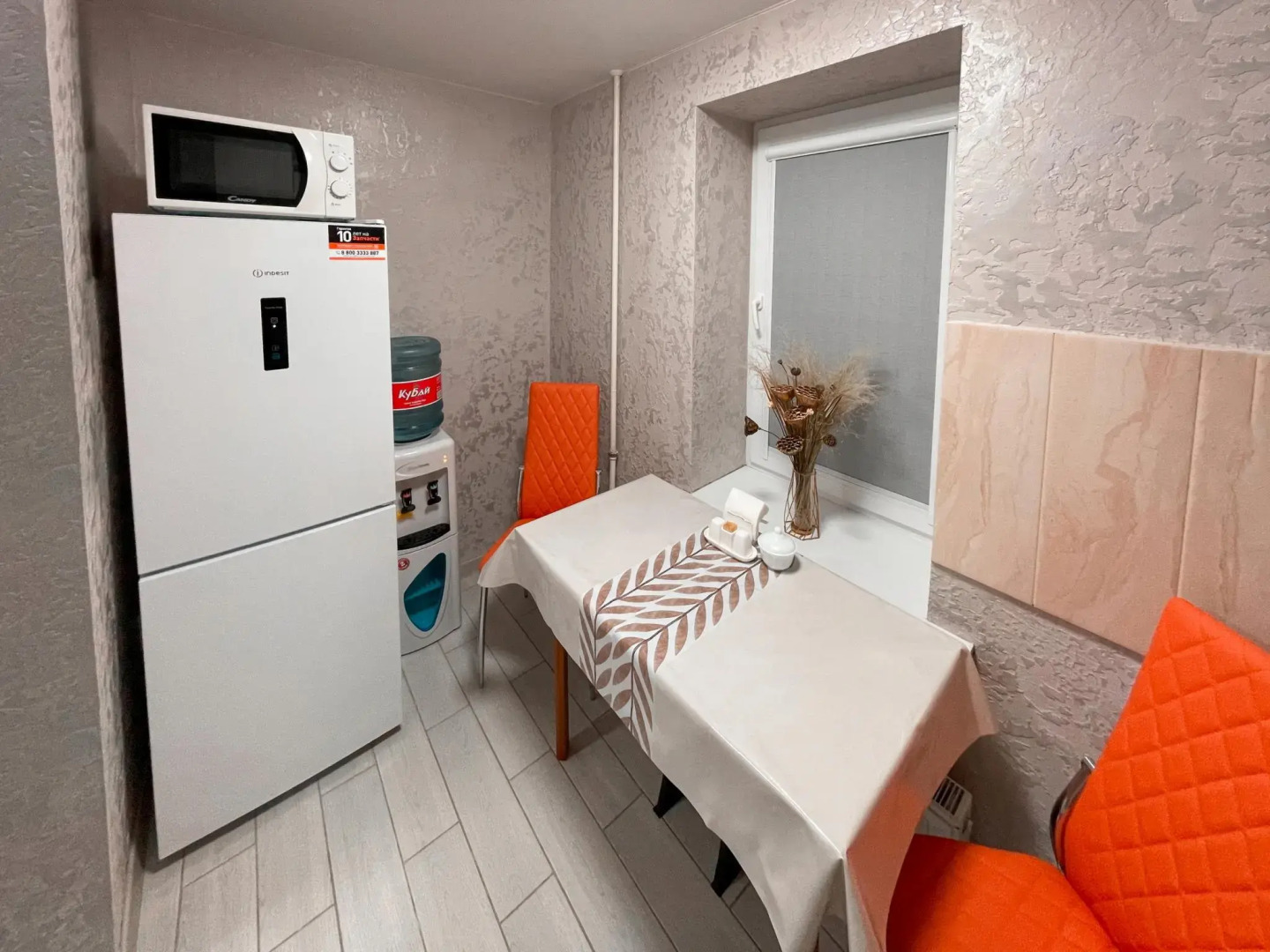 Апартаменты на улице Карла Маркса 19