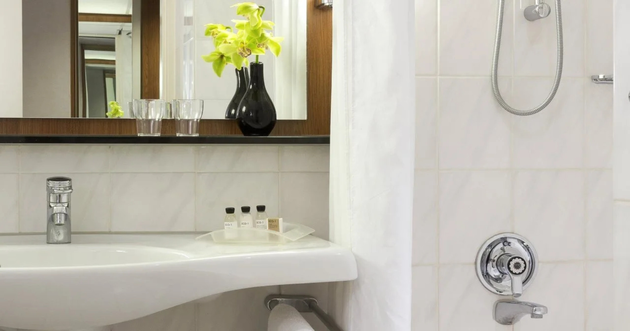 Holiday Inn Amsterdam