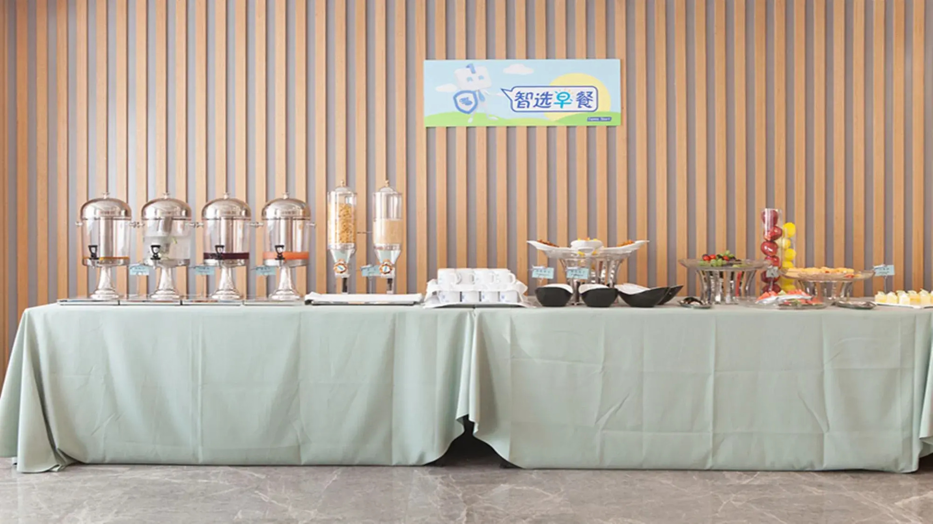 Holiday Inn Express Chengdu Airport Zone by IHG