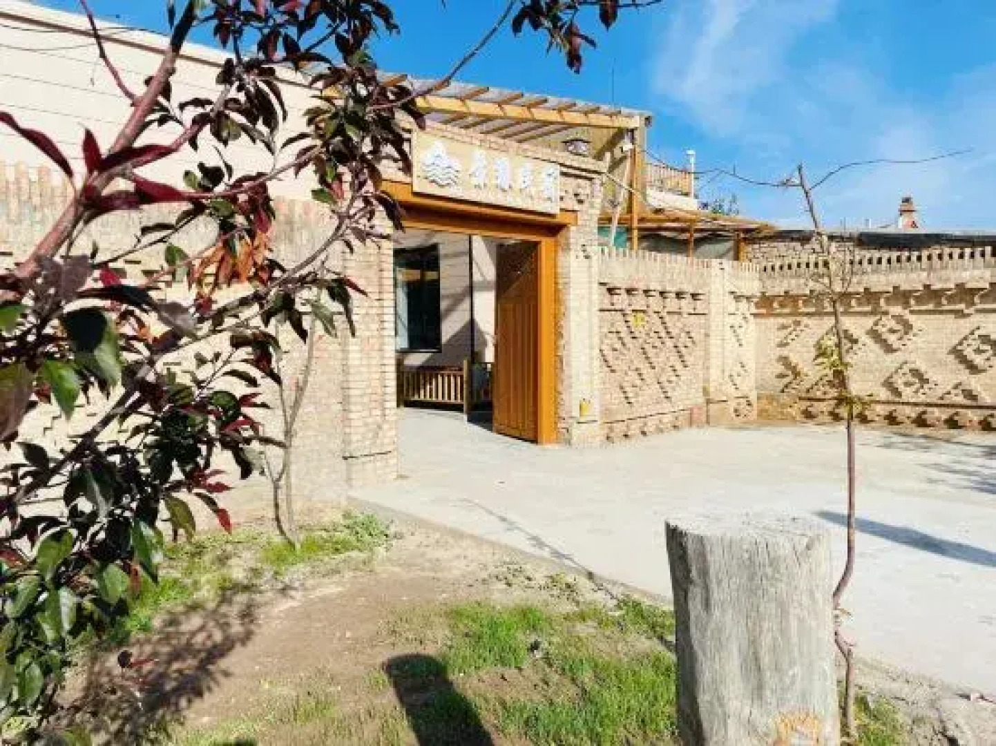 Turks xiangmo Homestay (Lijie Branch)