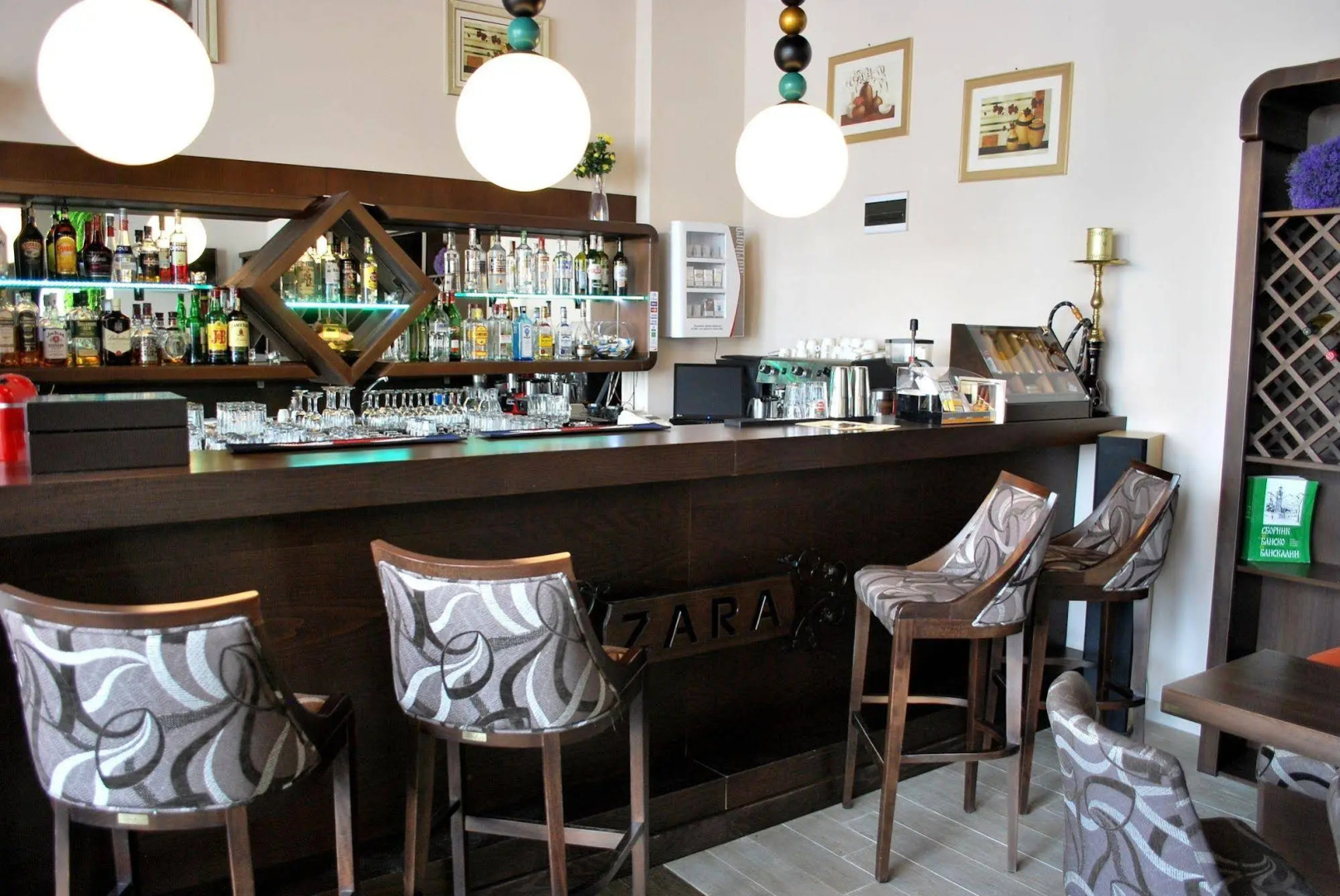 Hotel Complex Zara Bansko