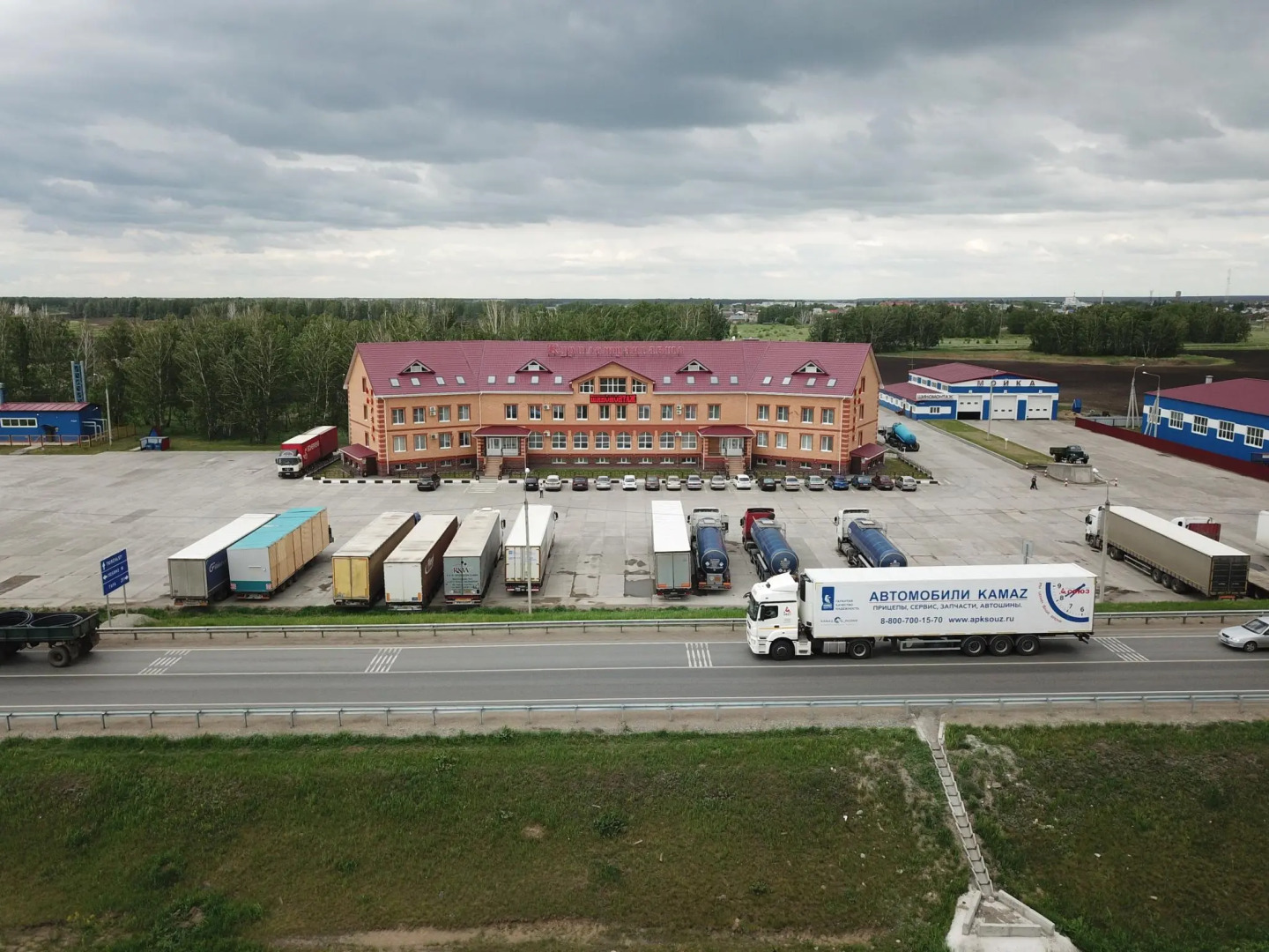 Курилотрансавто