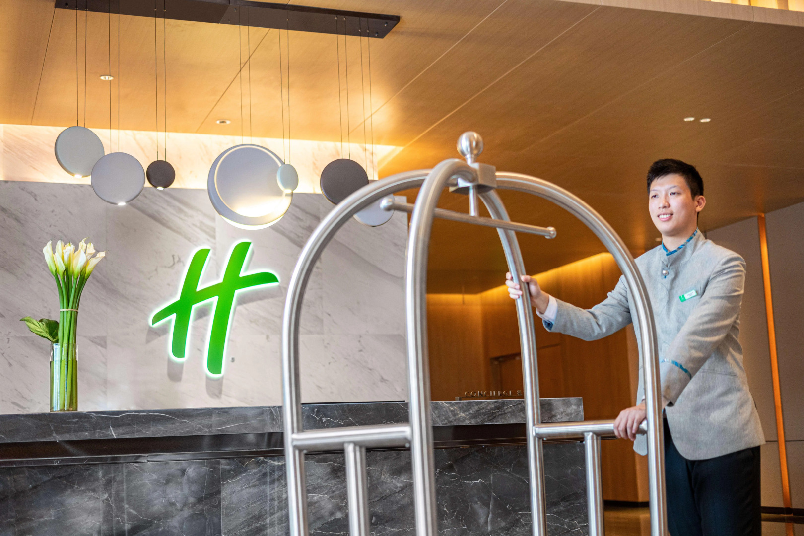 Отель Holiday Inn Hangzhou Binjiang
