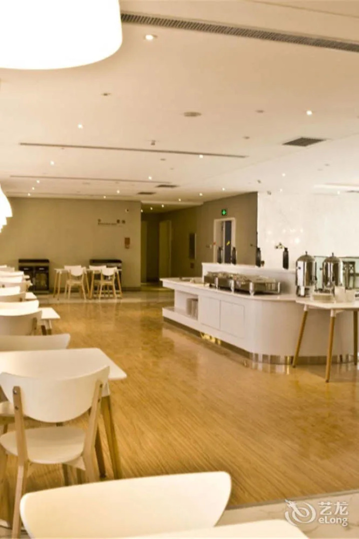 Jinhua International Hotel-changge