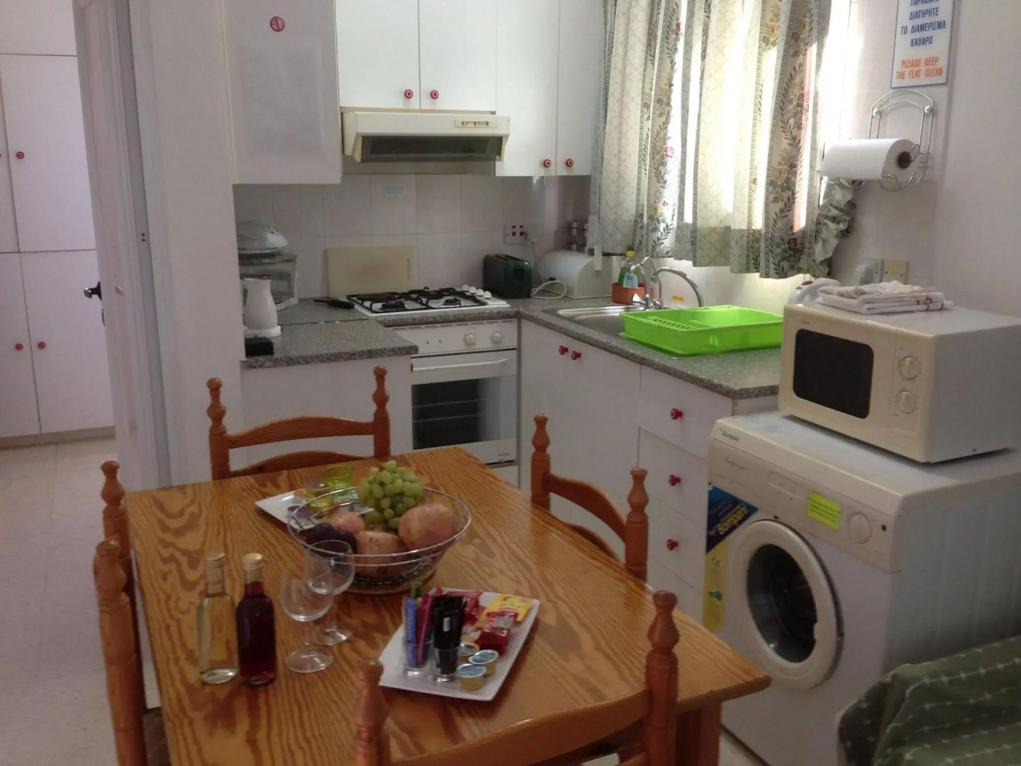 Astrofegia Apartments