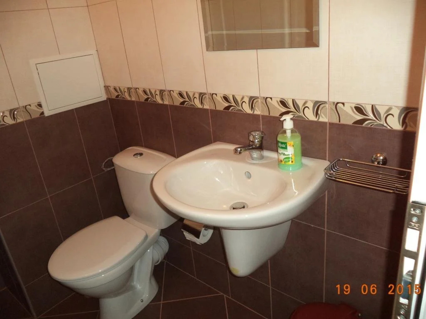 Sveti Georgi Guest House