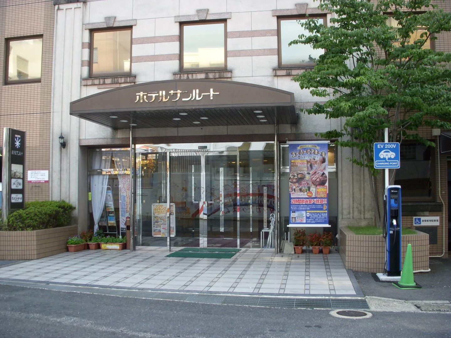 Sunwest Hotel Sasebo