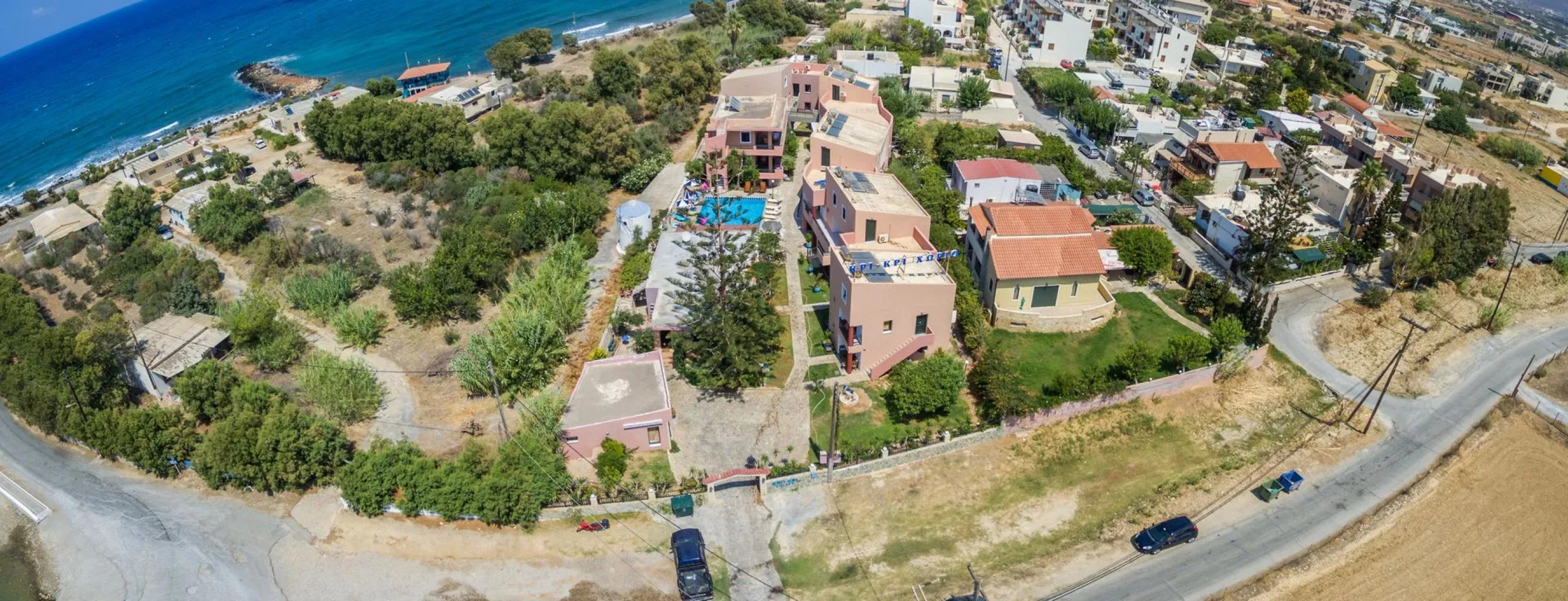 Kri Kri Village by Estia