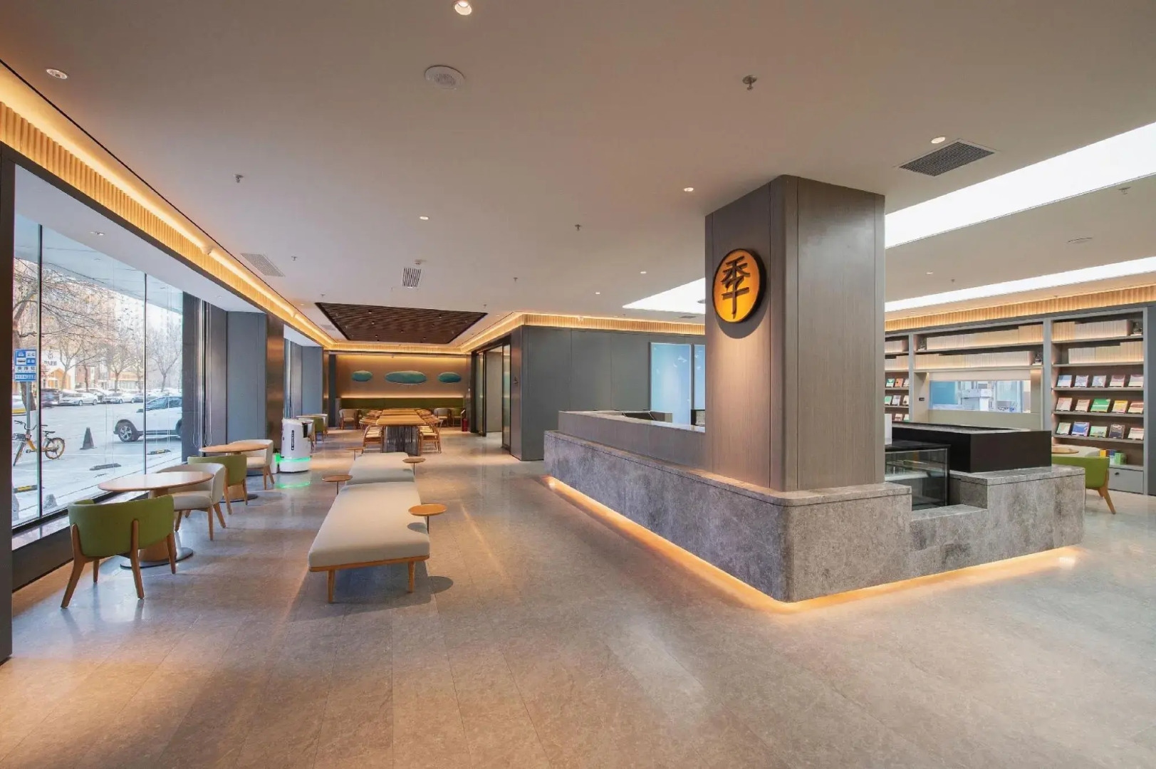 JI Hotel Shenyang Consulate Branch