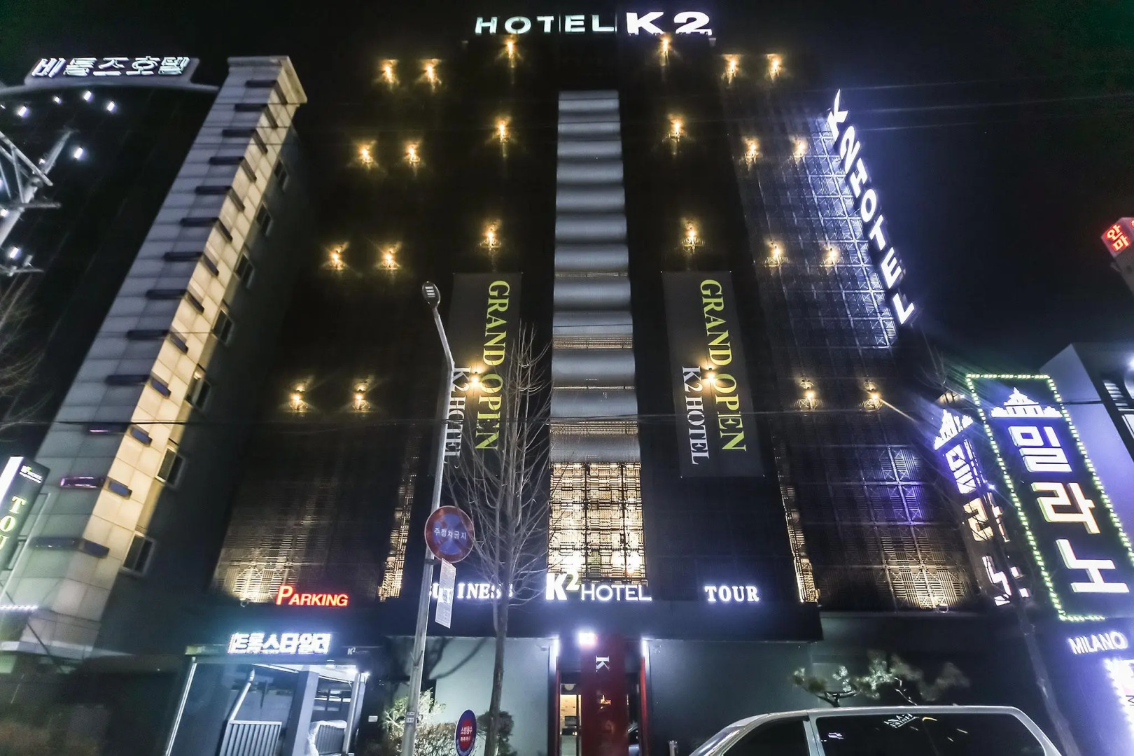 Cheonan K2 Hotel