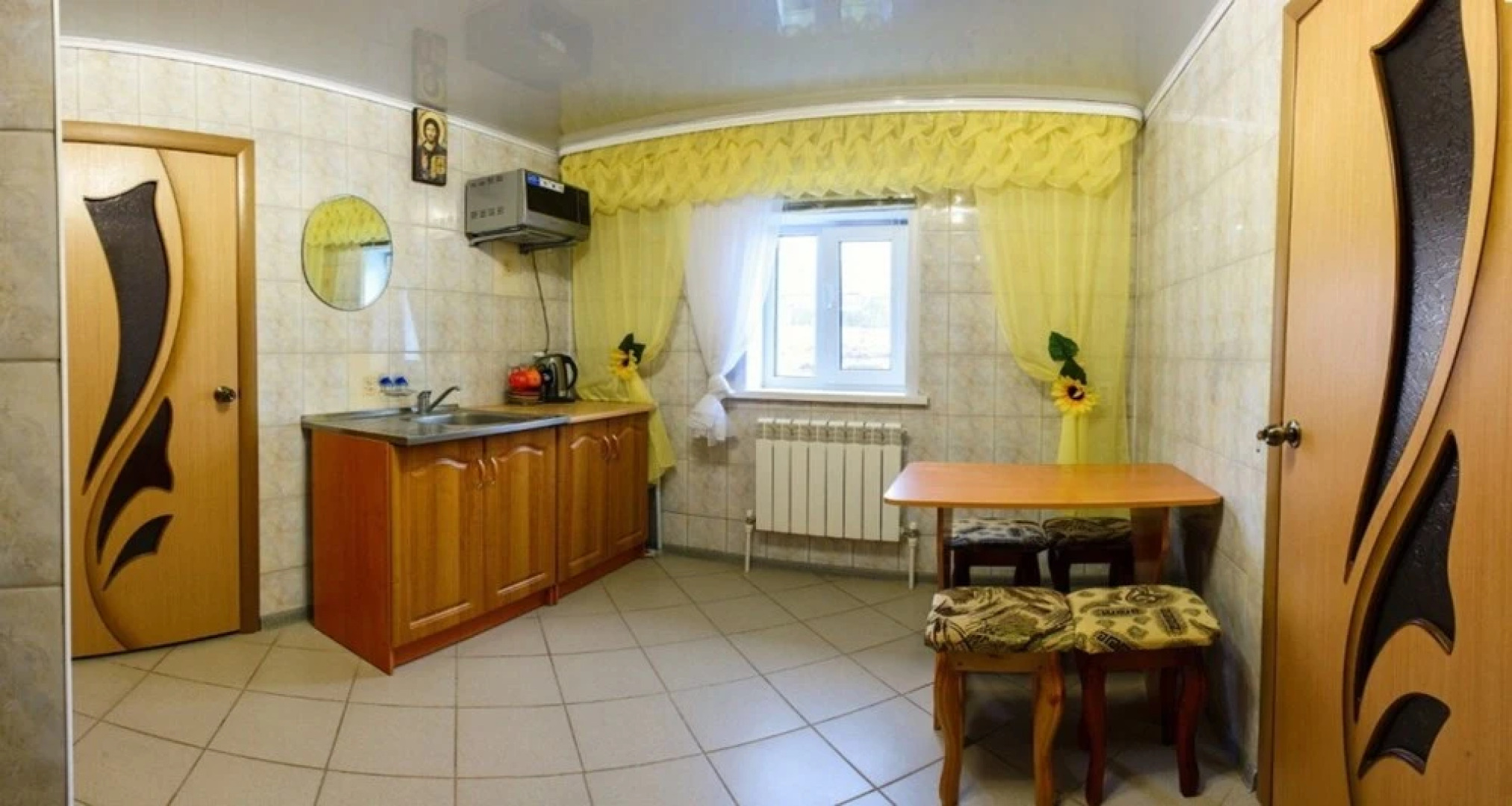 Guest House Palomnik