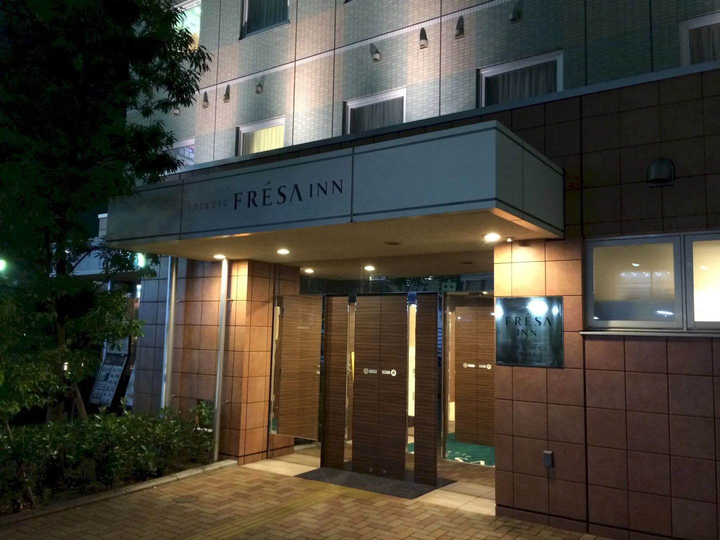 Sotetsu Fresa Inn Kamakura Ofuna Station Kasamaguchi