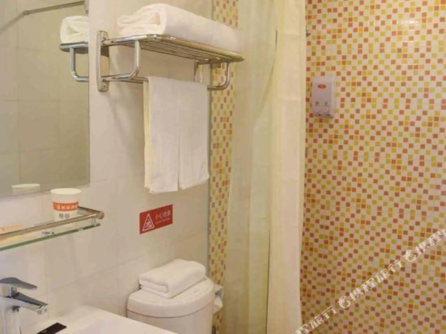 Homeinn Hotel (Heze Bus Station)