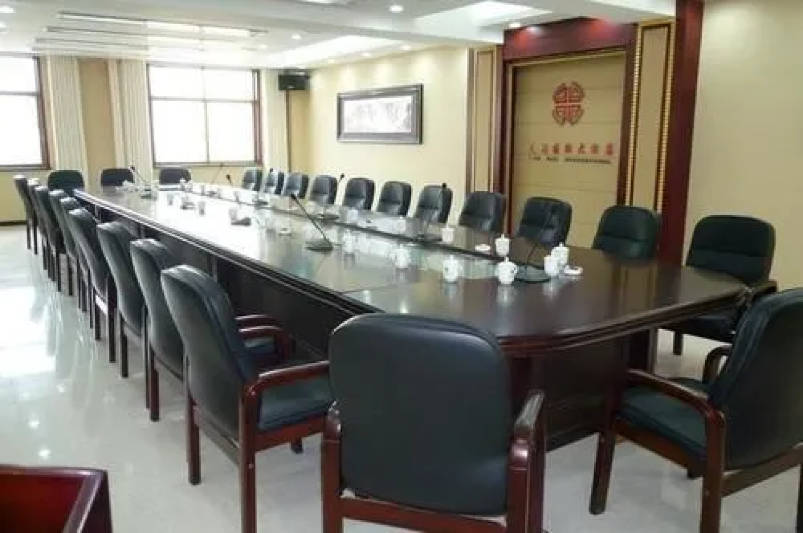 Tianrun International Hotel