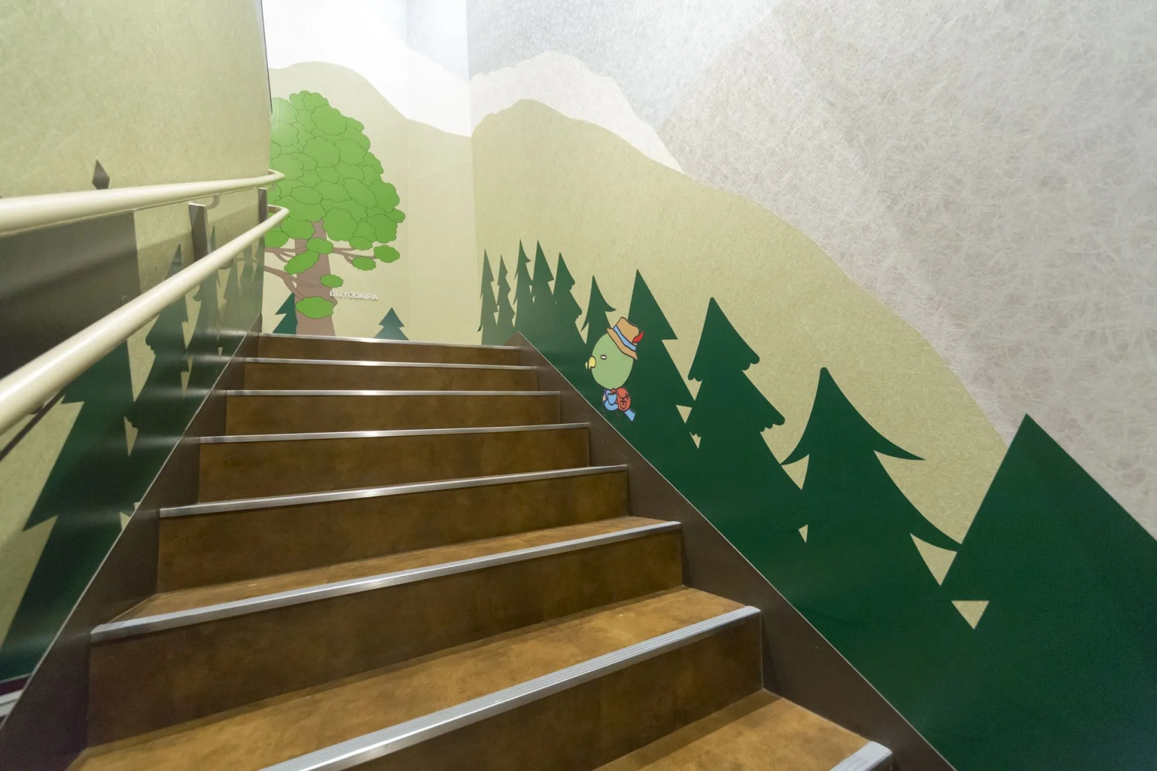 Dormy Inn Toyama Natural Hot Spring