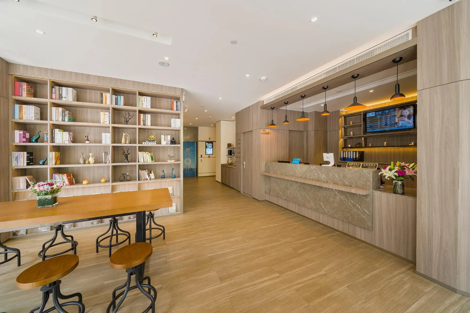 Hanting Hotel (ECNU Shanghai)