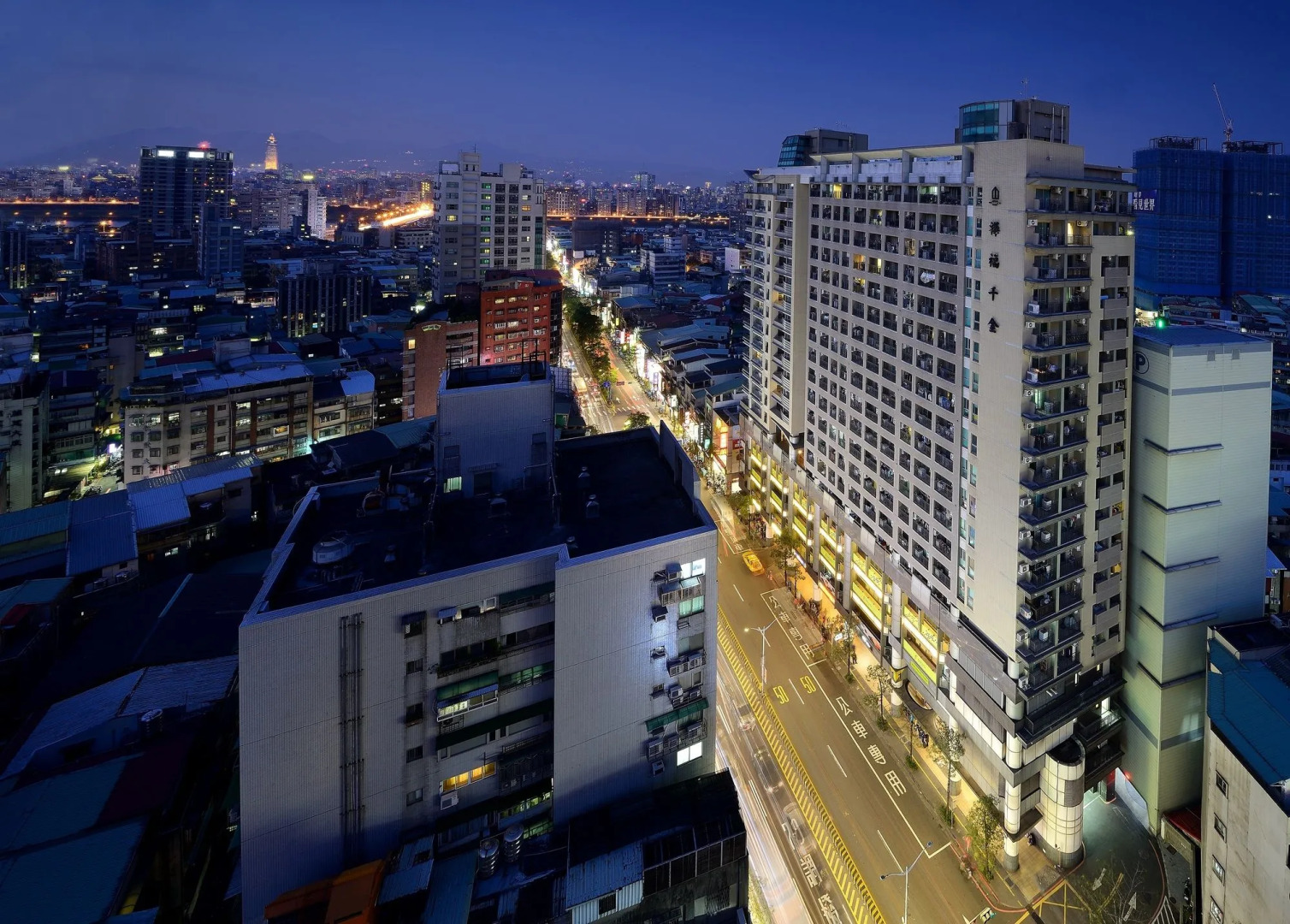 Park City Inn & Hostel - Yonghe Taipei