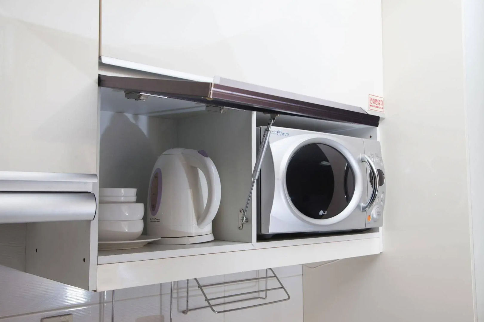 Uljiro Co-Op Residence