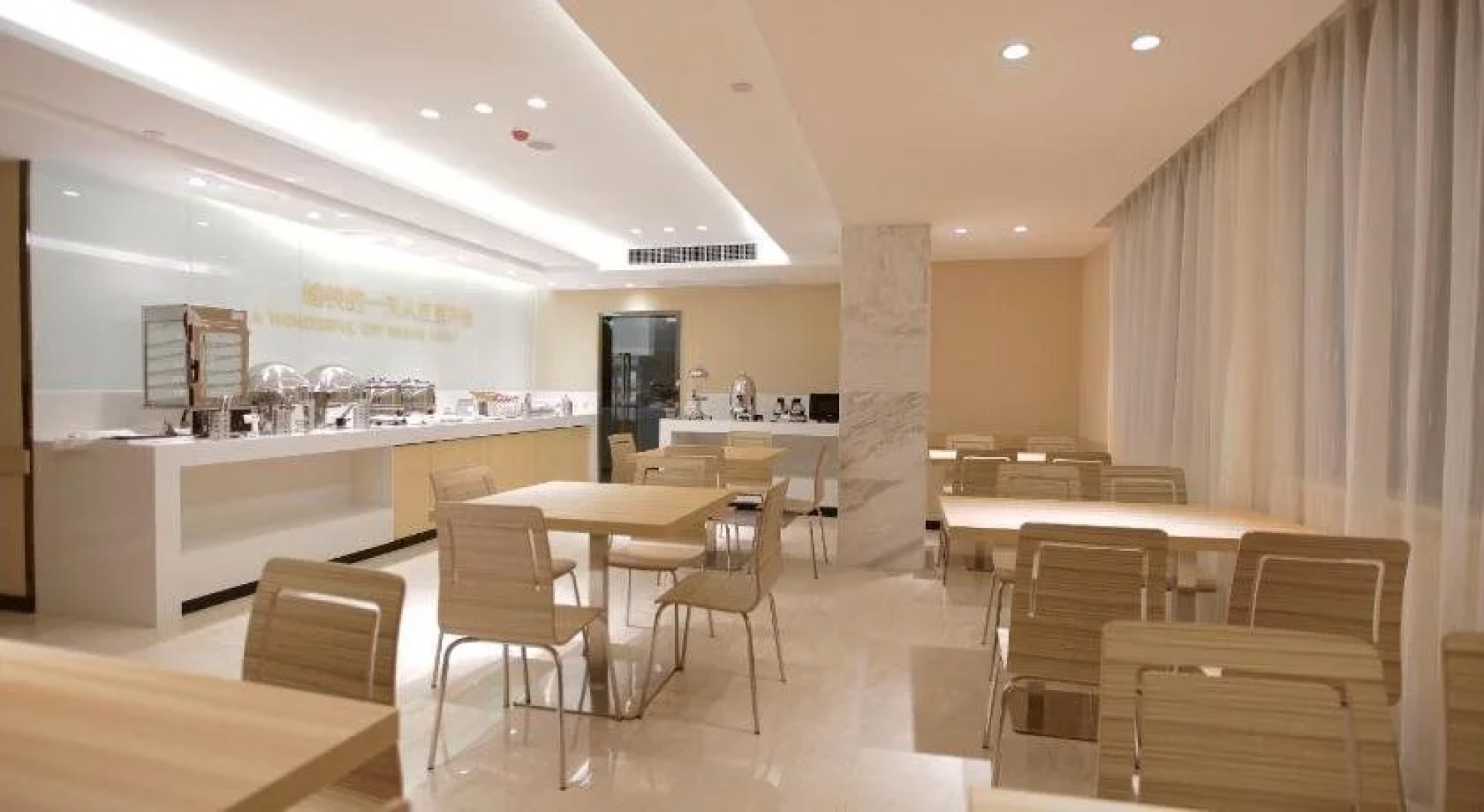 City Comfort Inn Beijing Rd Yizhong Branch