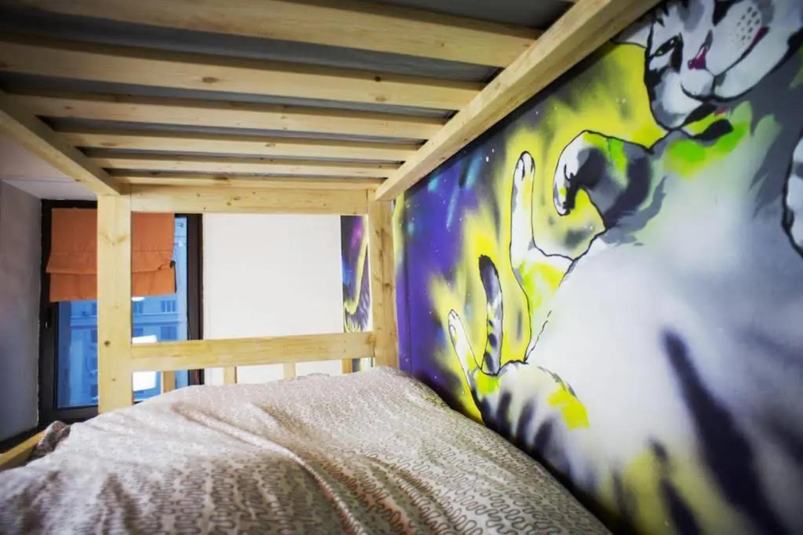 Жилое помещение Котики