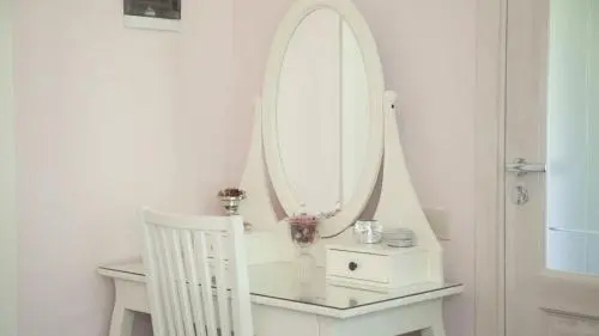 Atpūtas komplekss Grantiņi