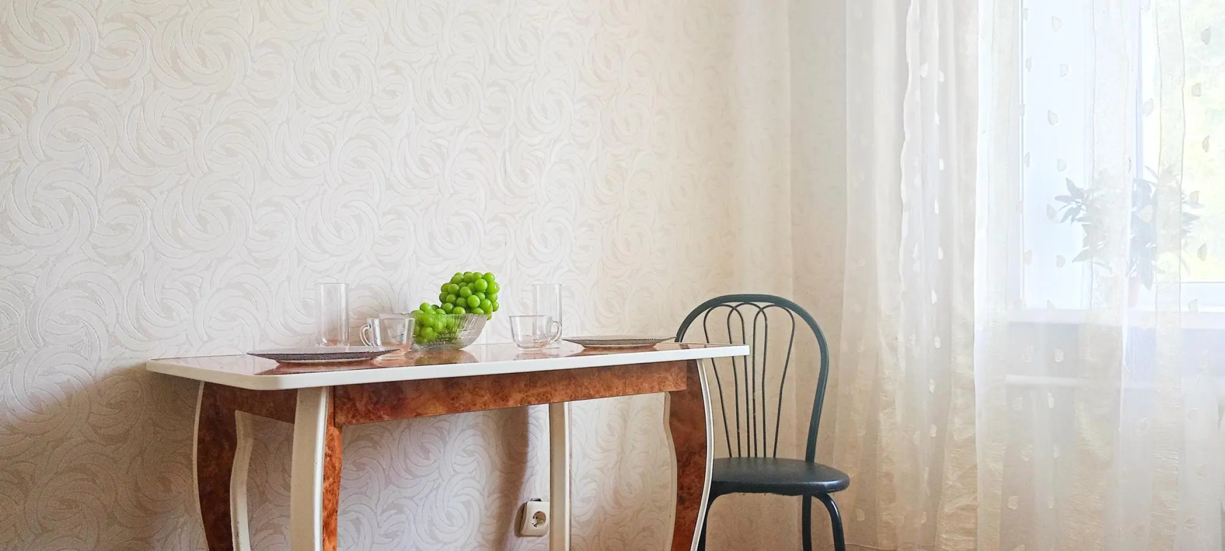 Комфорт на улице Профсоюзная 7