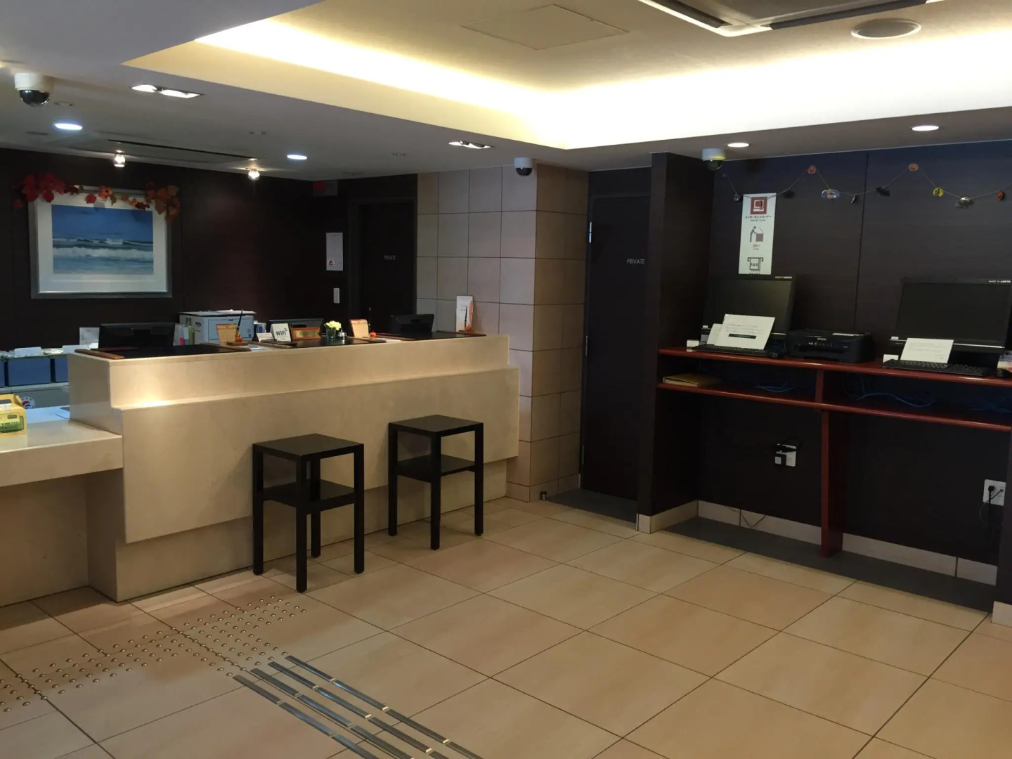 Sotetsu Fresa Inn Fujisawa Shonandai