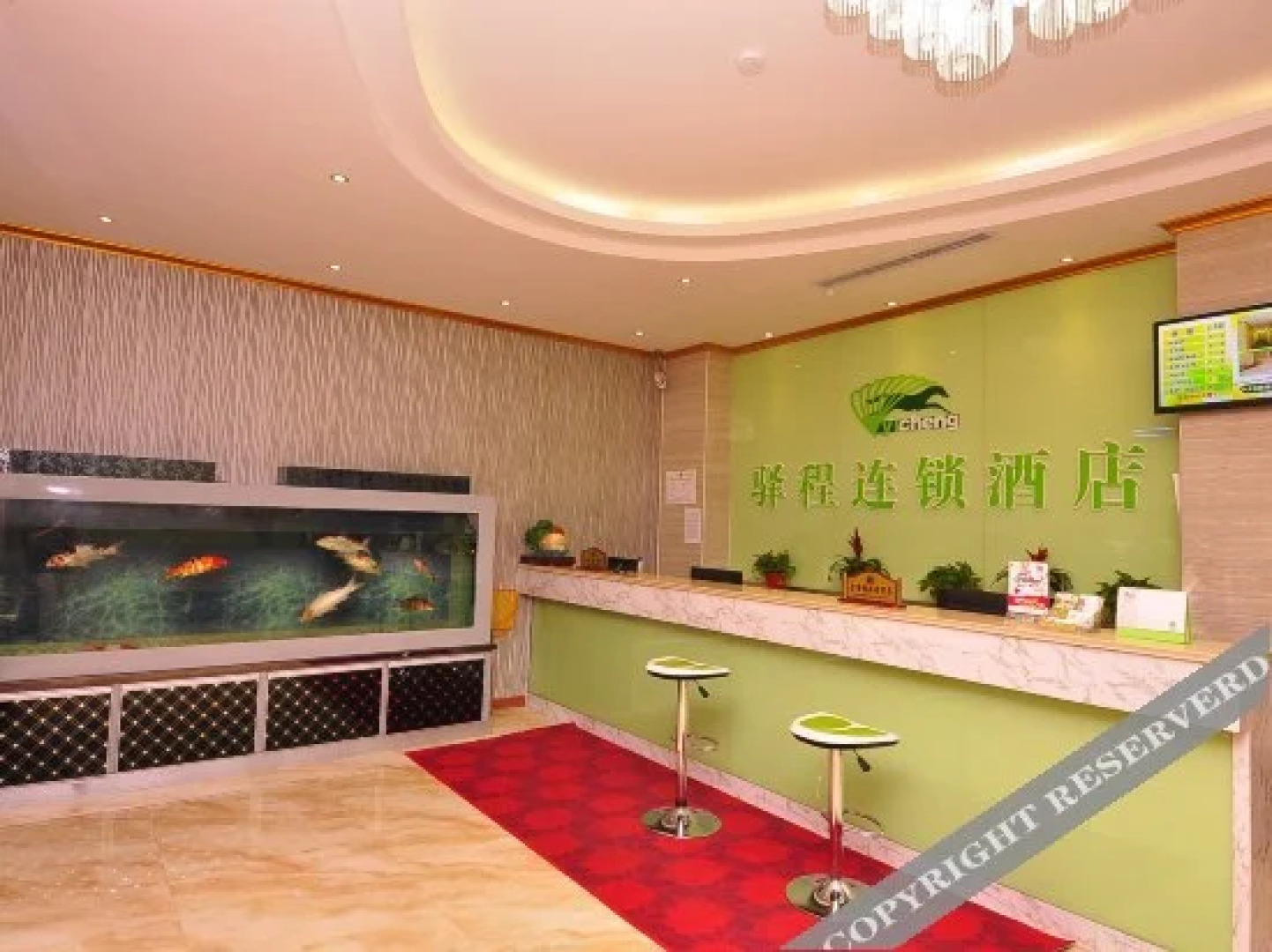 Yicheng Chain Hotel Dezhou