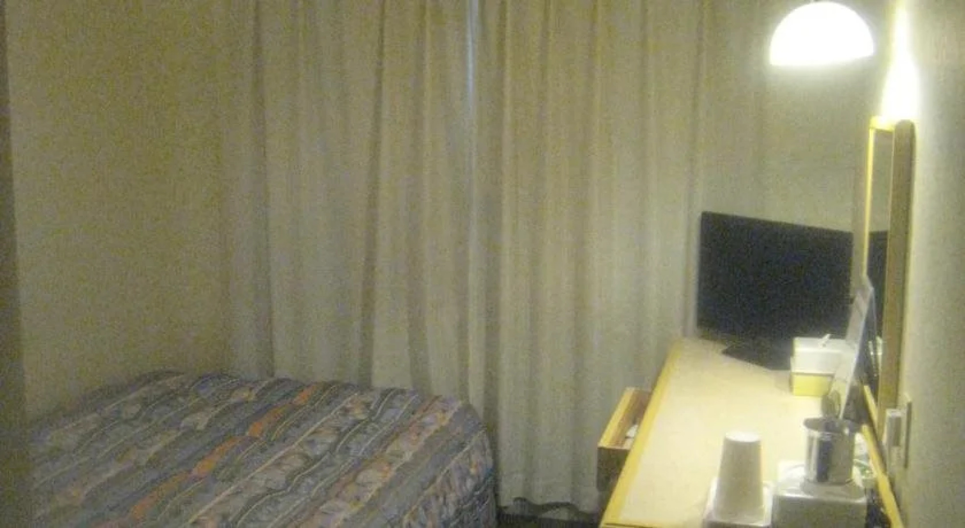 City Inn Tsurugashima