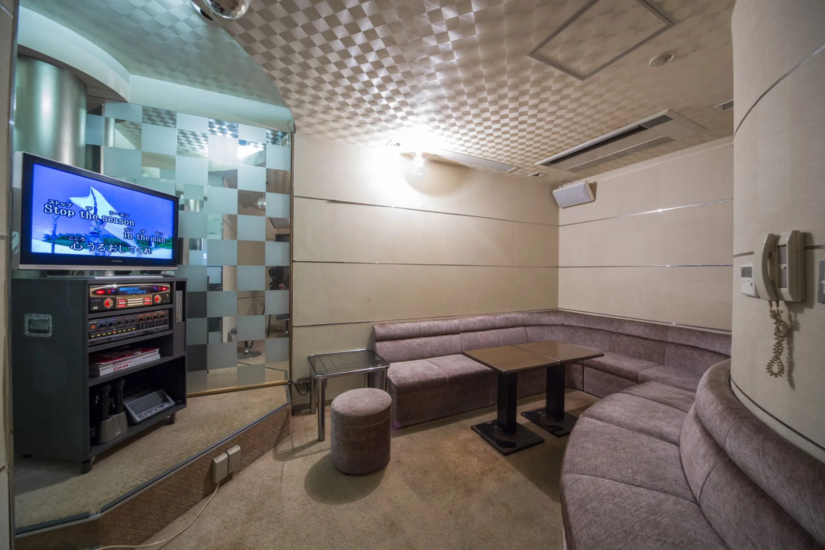 APA Hotel & Resort Kaga Katayamazu Onsen Kasuikyo