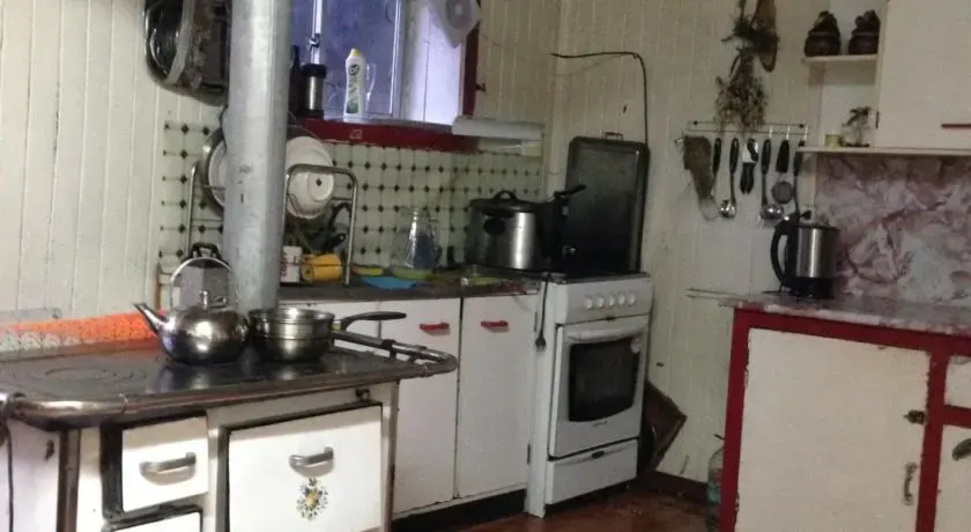 Hostal Haga Tuto Aqui