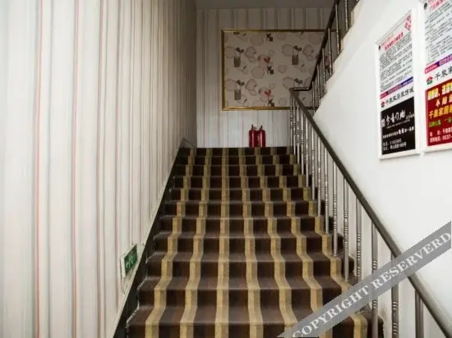 0537 Holiday Express Hotel