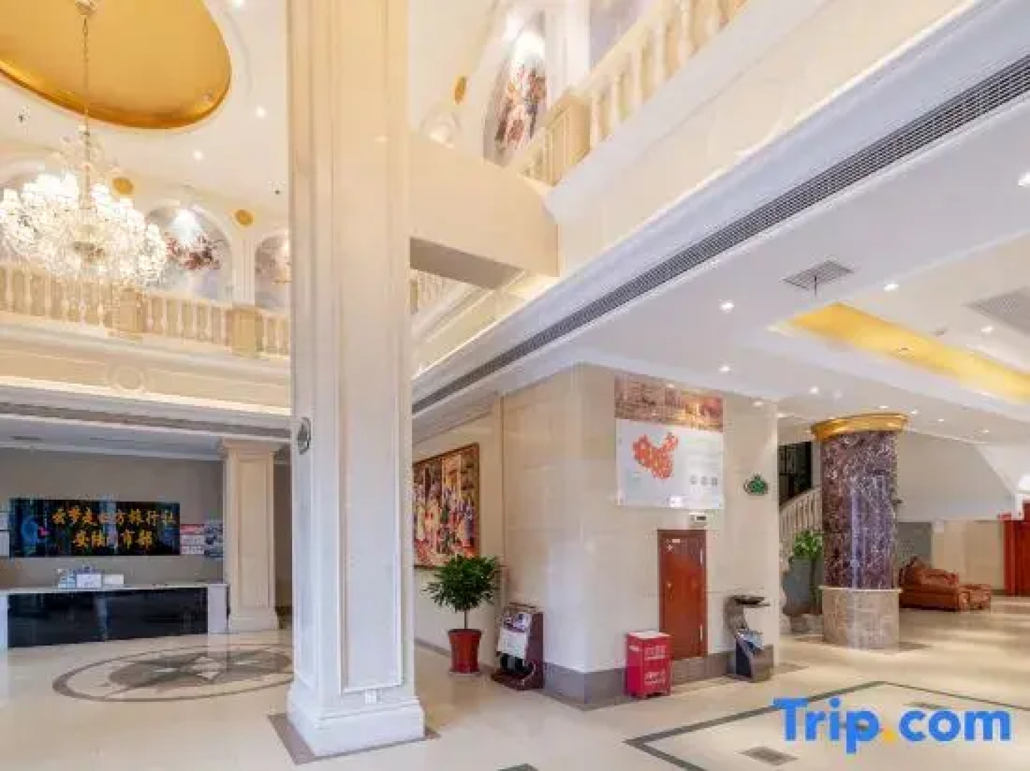 Vienna Classic Hotel (Anlu Jiefang Avenue)