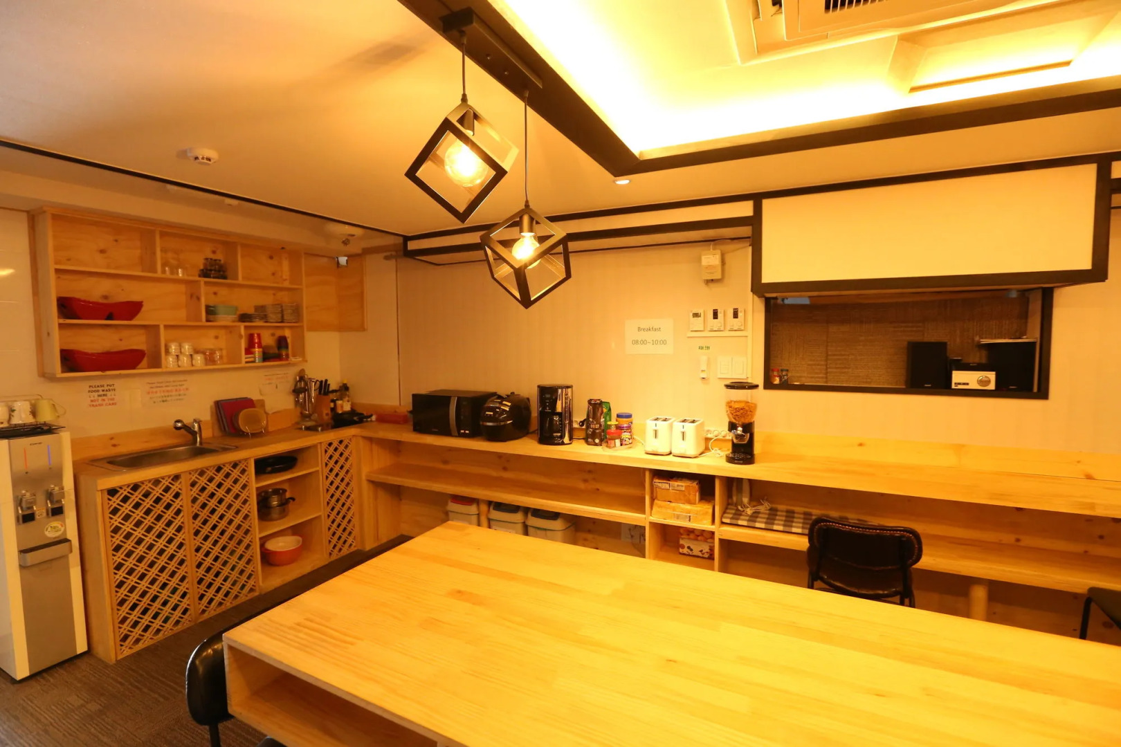 Philstay Itaewon Guesthouse