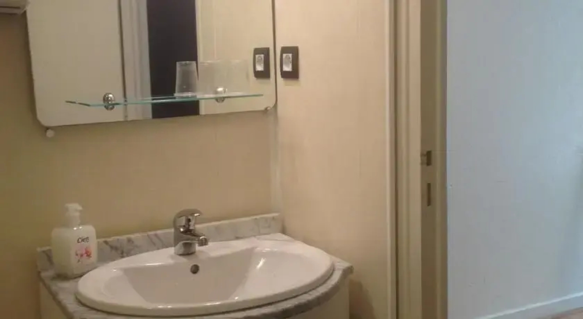 Lannion Center Appart II