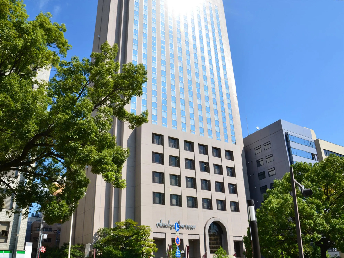 Mitsui Garden Hotel Hiroshima