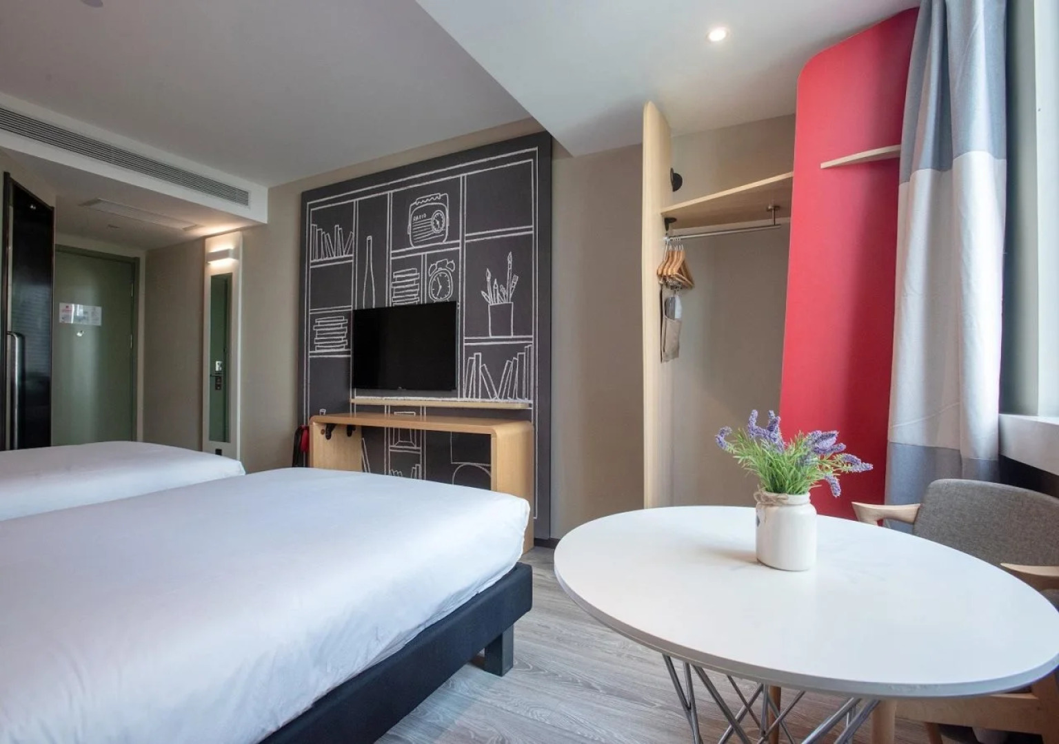 ibis Lanzhou Peili Square