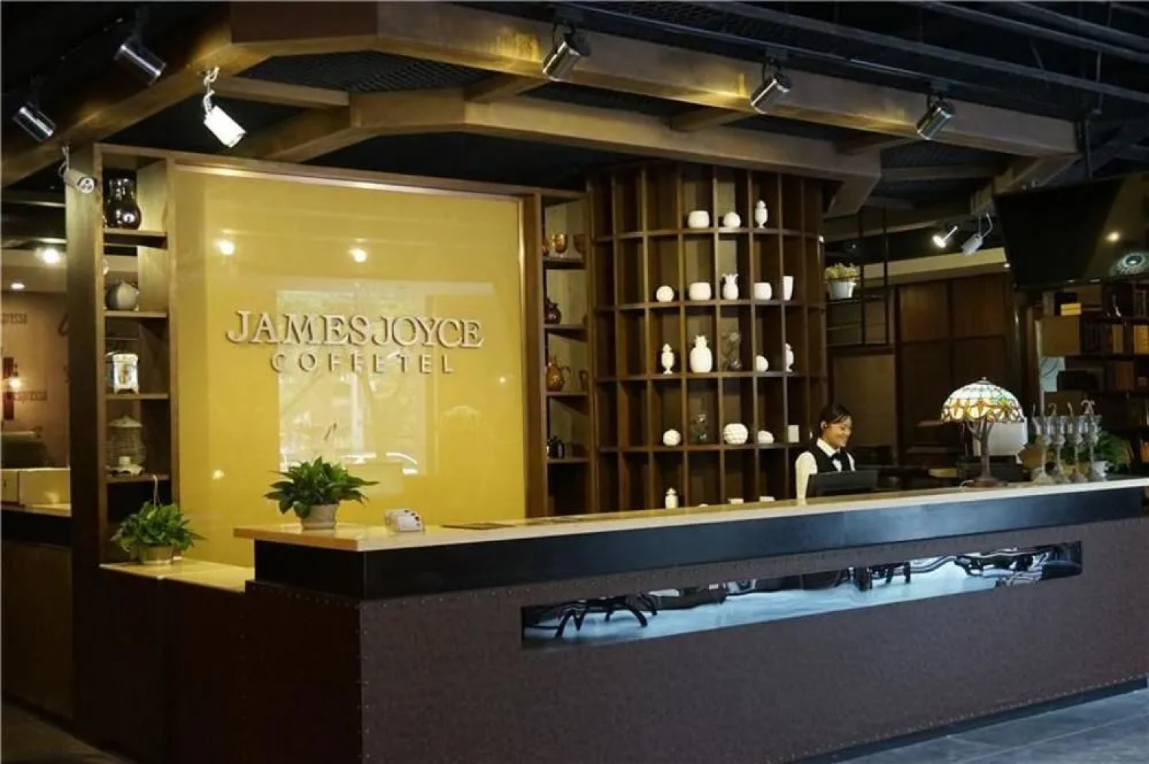 James Joyce Coffetel Shijiazhuang (Railway Station)