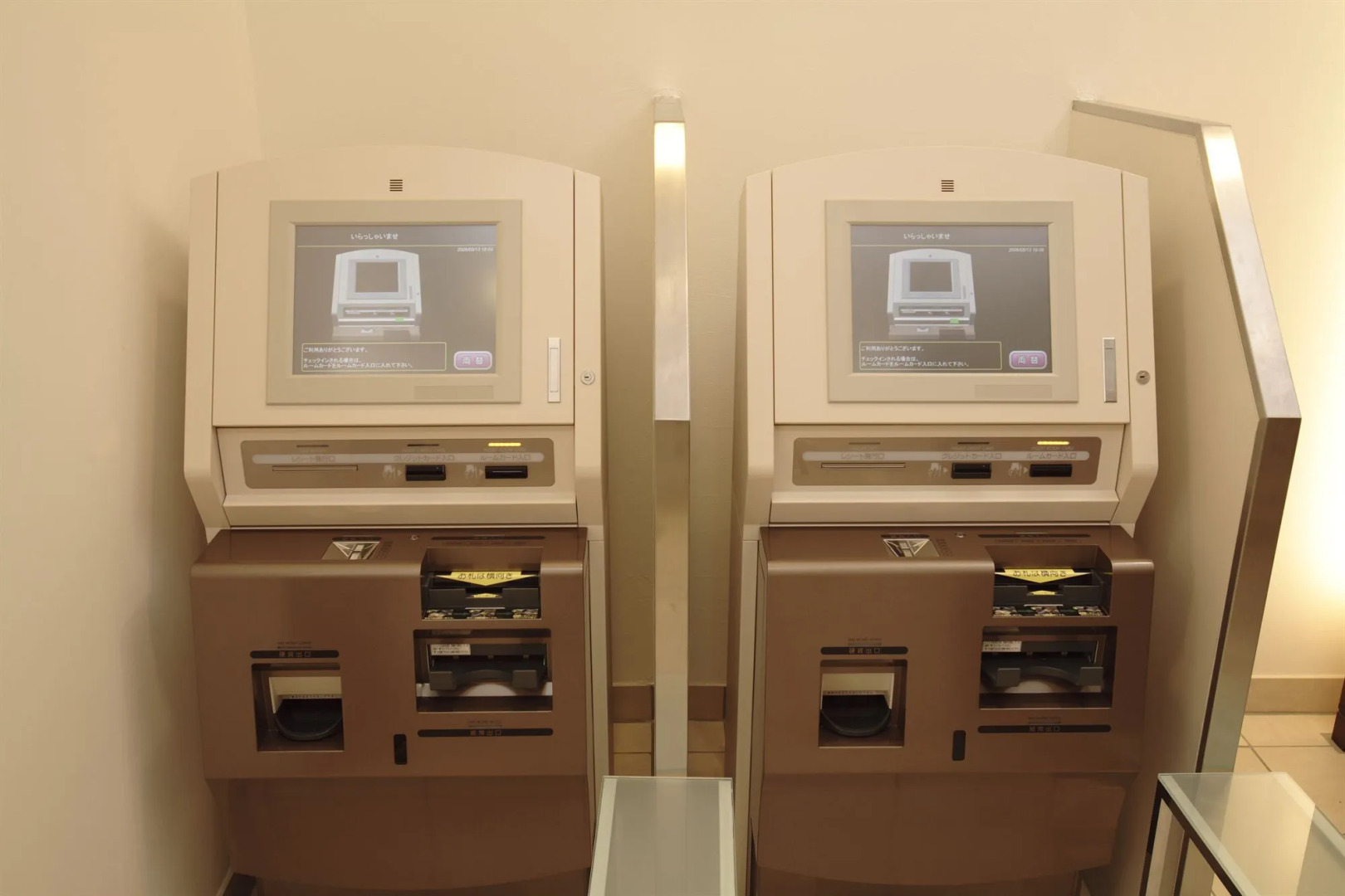 Washington R&B Hotel Kamata Higashiguchi