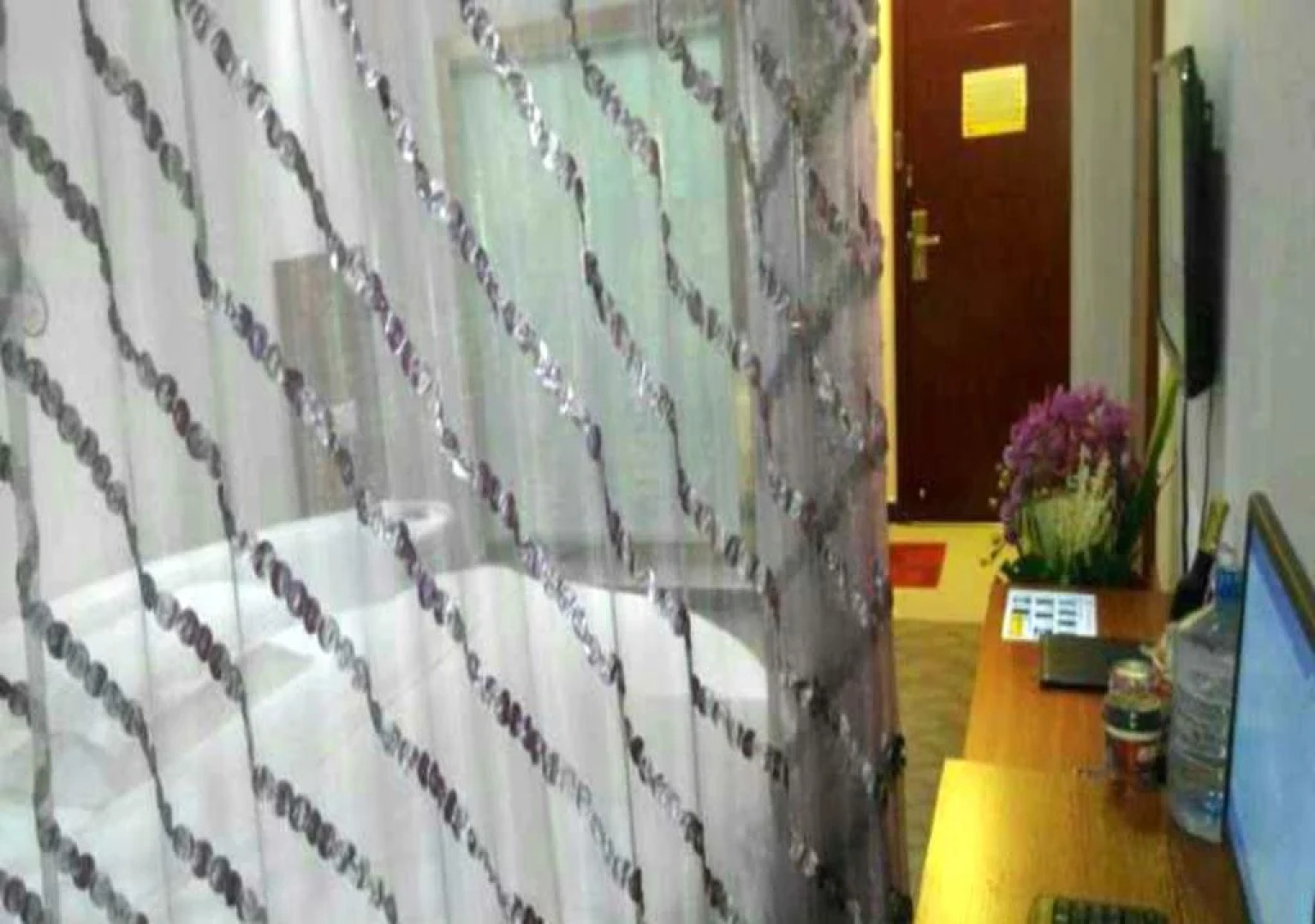 Ailianmei Express Hotel