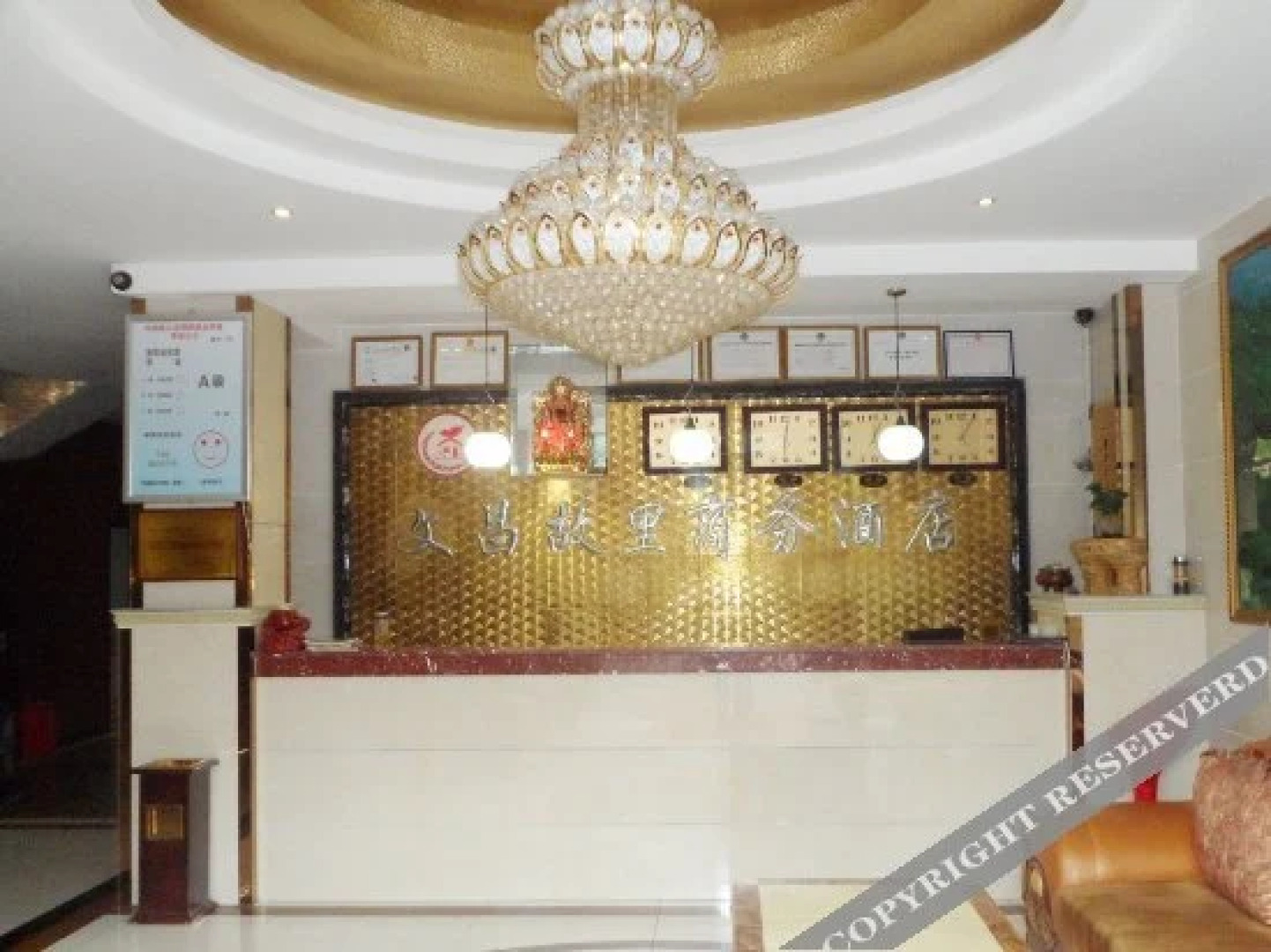 Wenchang Guli Business Hotel