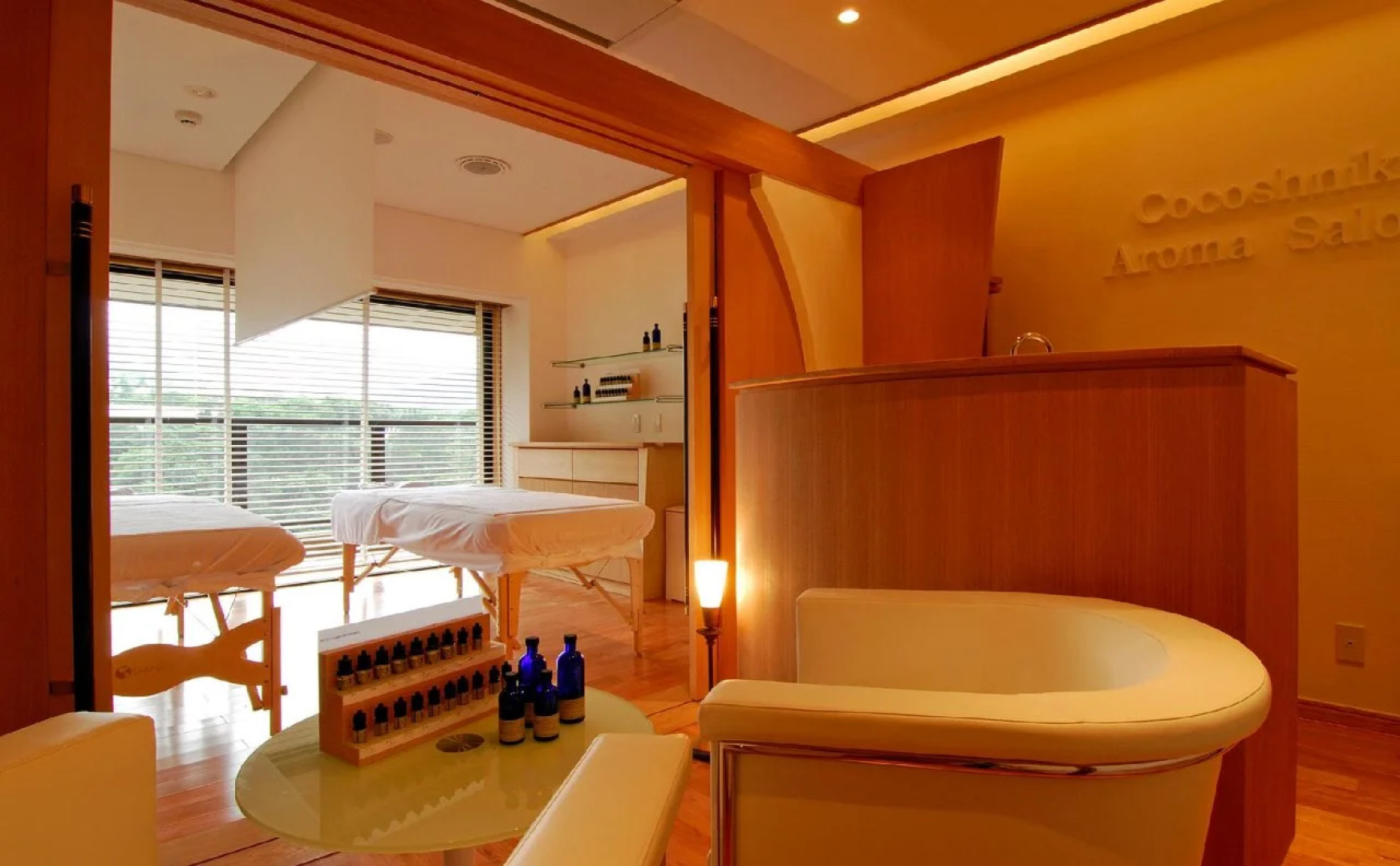 Hakone Tokinoshizuku