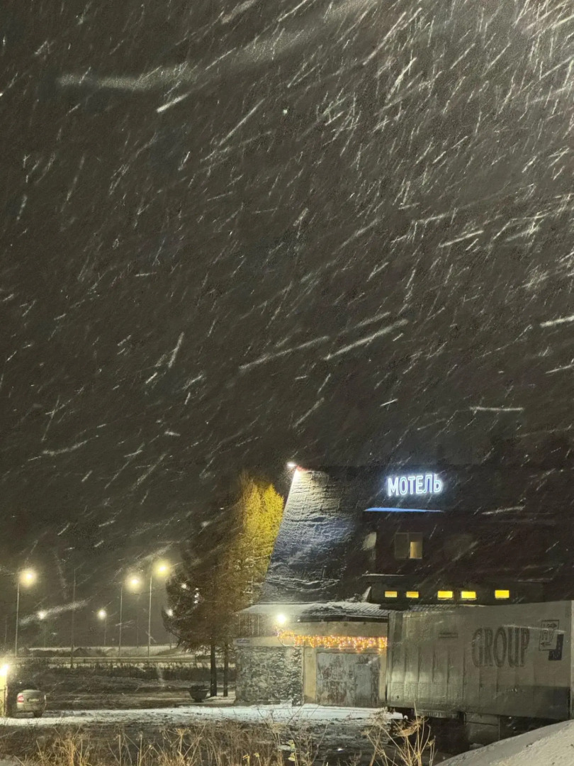 Постоялый двор