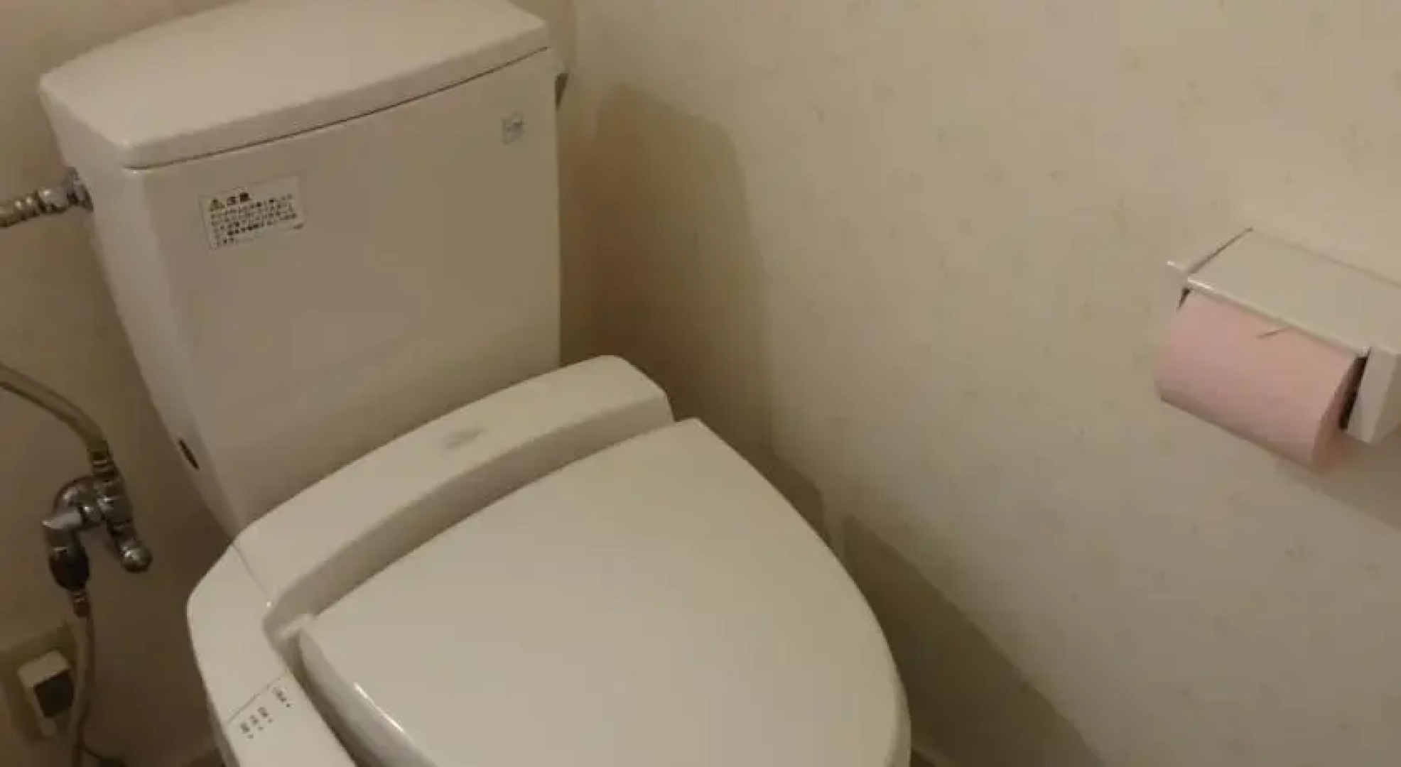 Pension Vivien Claire