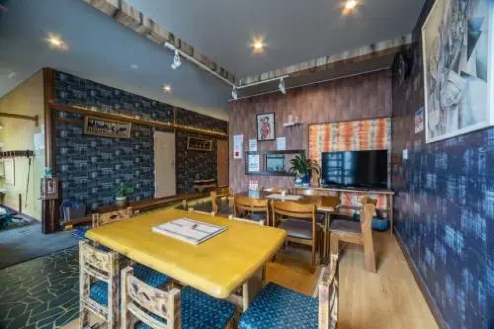 Guesthouse EN