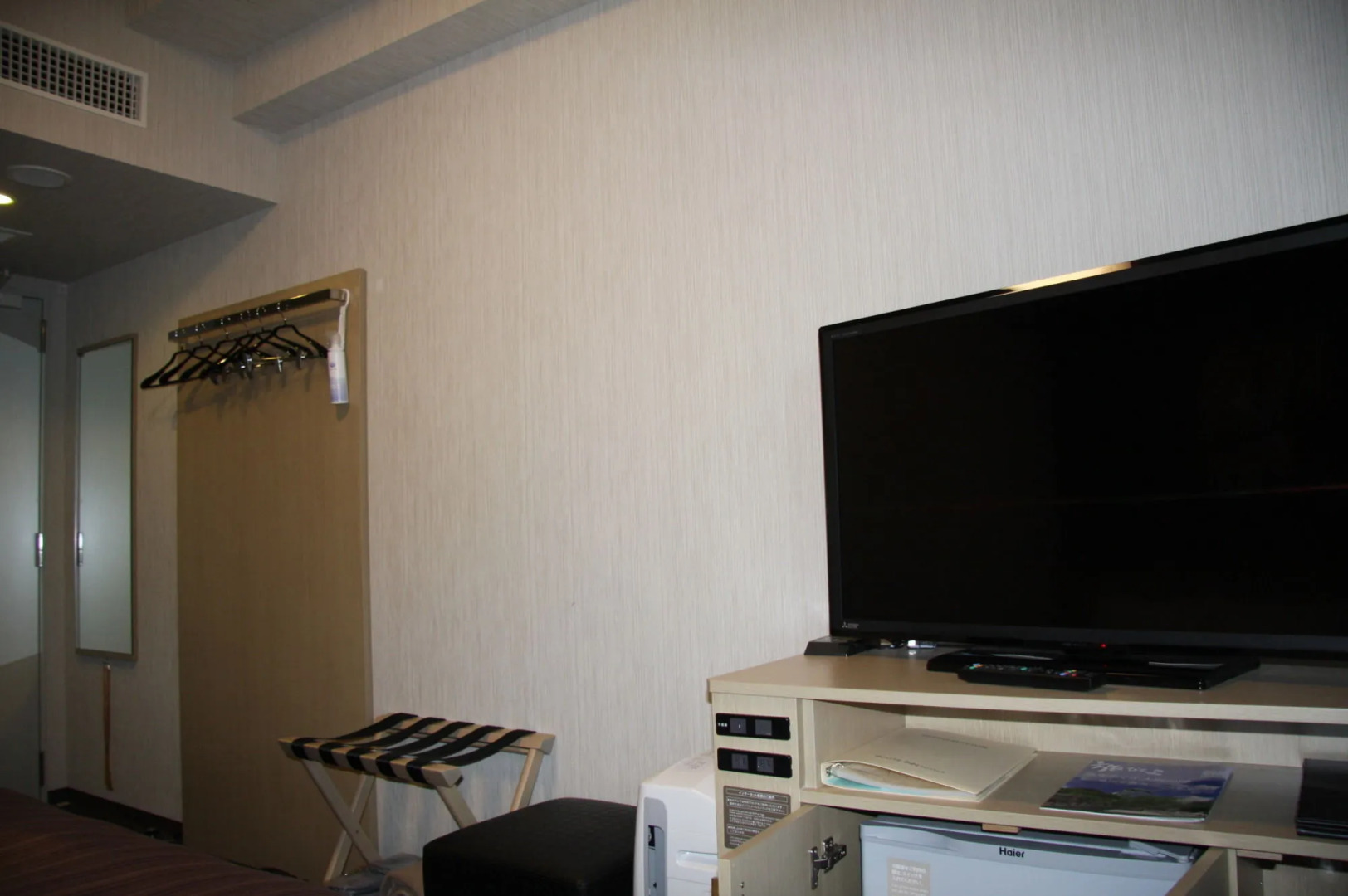 Route-Inn Grand Asahikawa Ekimae