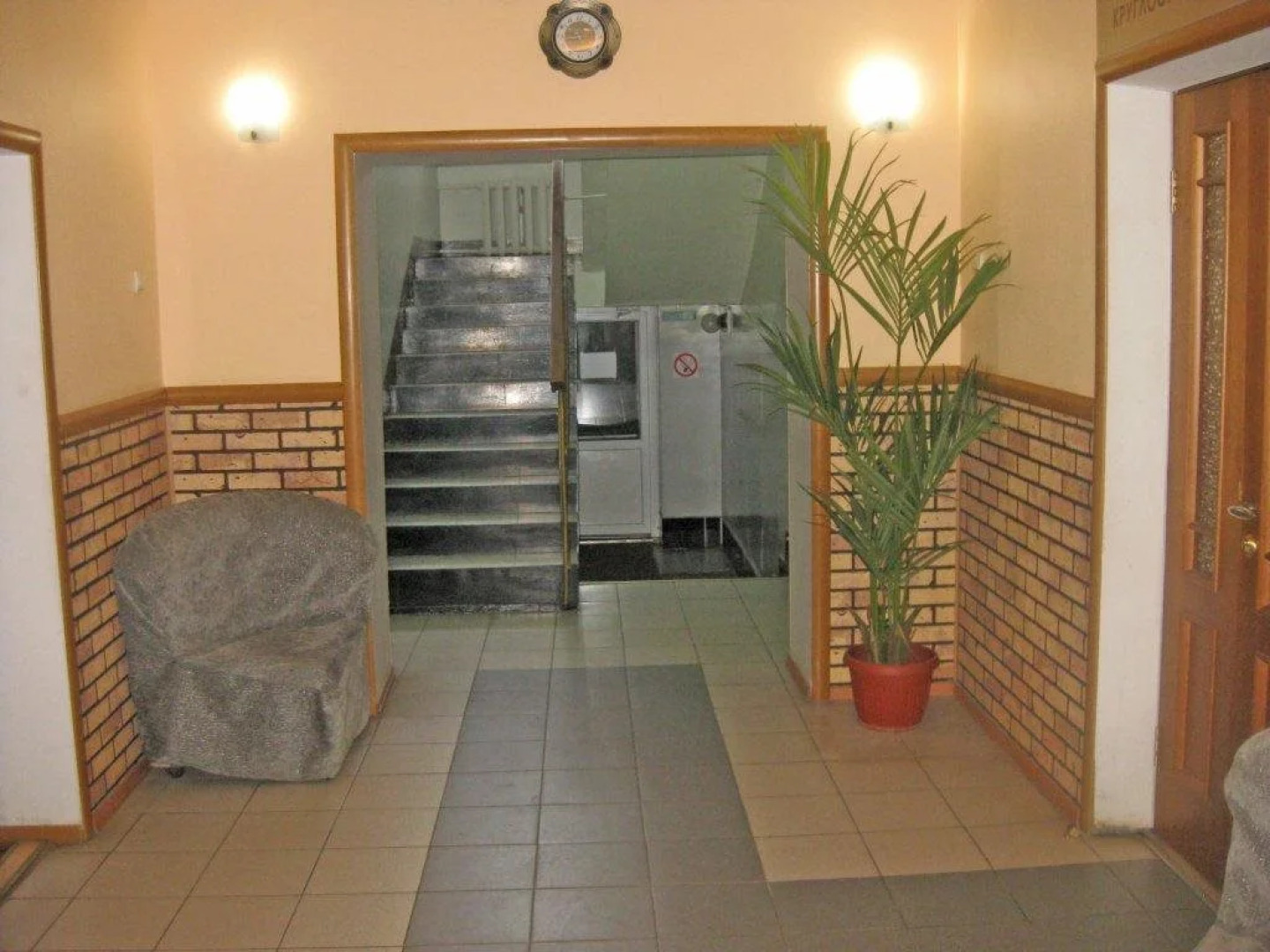 Гостиница Колосок