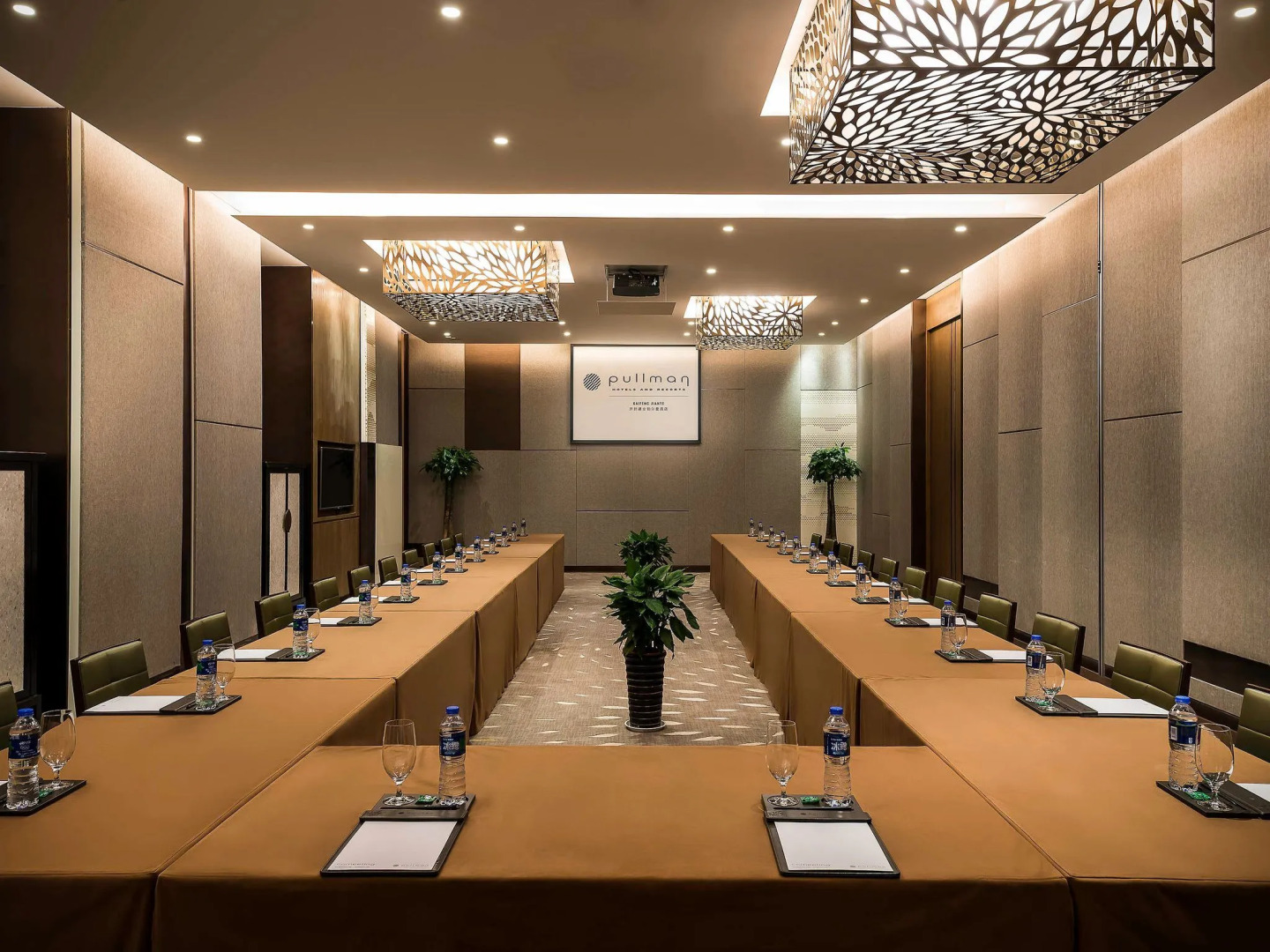 Pullman Kaifeng Jianye