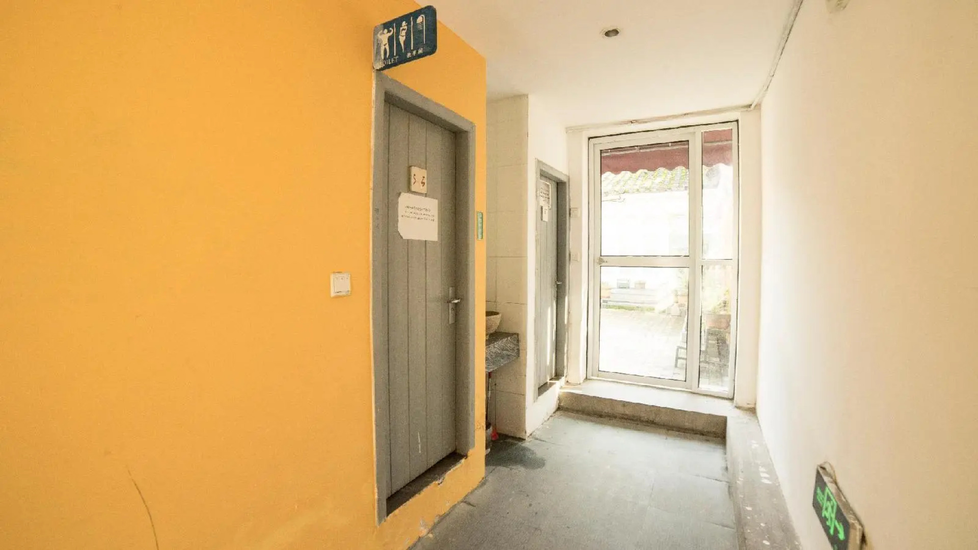 Huangshan Ancient Town Youth Hostel