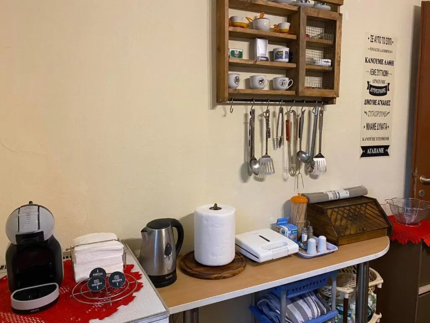 ''Mary's House'' Entire residence Olympiada Halkidiki Near to See 200m !